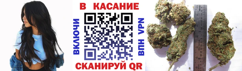 Купить Каннабис  Меф  МДМА  ГАШ  Старый Крым