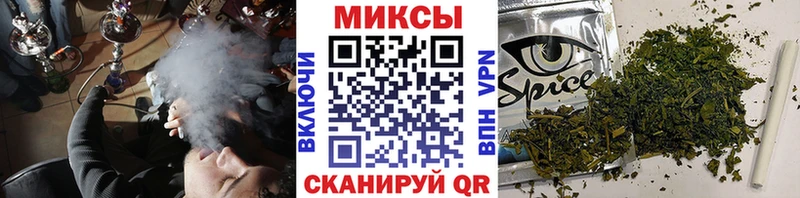 Купить где  Старый Крым  Бутират BDO 33% 