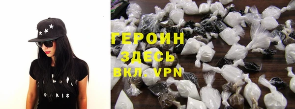 твердый Бугульма