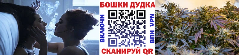 Купить  Старый Крым  Конопля план 